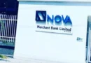NOVA Merchant Bank appoints new directors